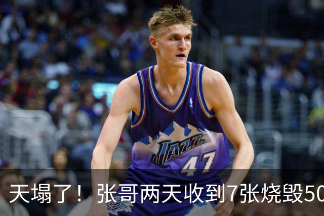 天塌了!张哥两天收到7张烧毁5090/4090:全是12+4pin熔毁