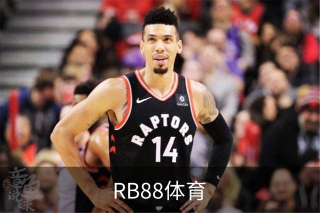 RB88体育团队与办公环境